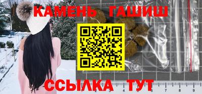 экстази Балашиха