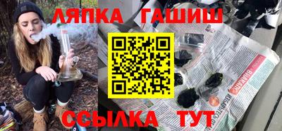 экстази Балашиха