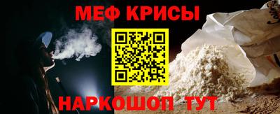 а пвп мука Волжск