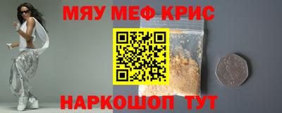 мдпв Волгодонск