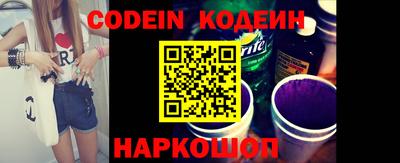 каннабис Балаково