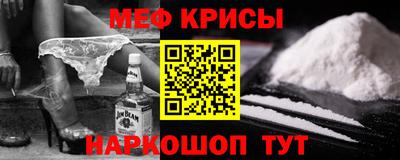экстази Балашиха