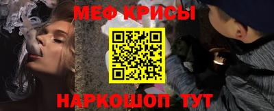 а пвп мука Волжск