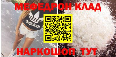 экстази Балашиха