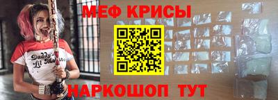 экстази Балашиха