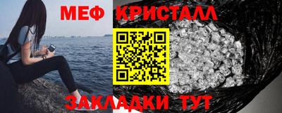экстази Балашиха